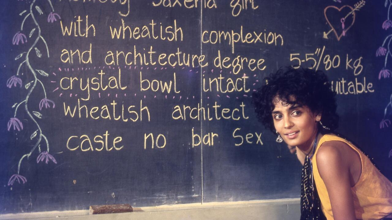 Arundhati Roy plays Radha in the 1989 film, "In Which Annie Gives It Those Ones".