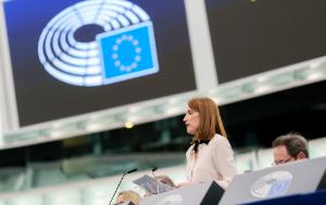 Press release – Opening: 9-12 March plenary session