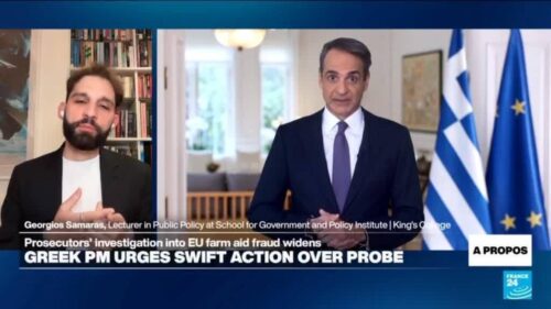 EU farm fraud scandal rocks Greek government, PM urges swift action