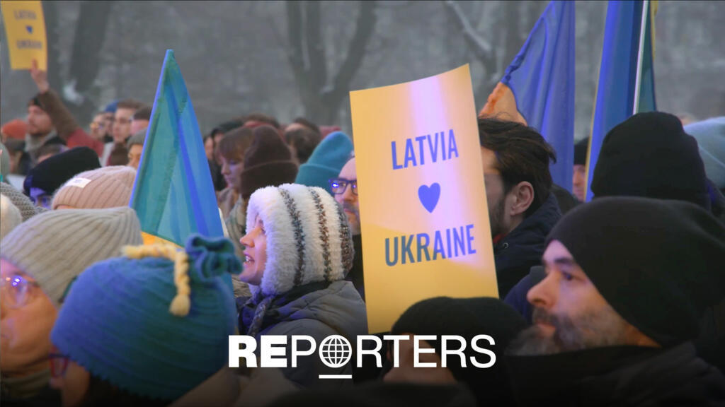 REPORTERS