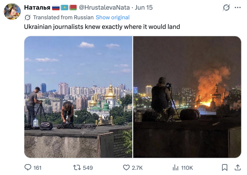 These two images of journalists in front of the Dormition Cathedral were generated by AI.